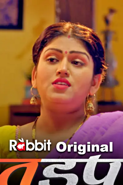 Jasmine Begum
